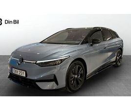 TOURER PRO 77 KWH BATTERI 210 KW / 286 HK