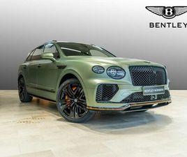 BENTLEY BENTAYGA SPEED MY26 | BENTLEY NÜRNBERG