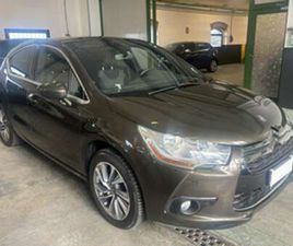 DS4 1.6 E-HDI (AIRDREAM) SO CHIC 115CV