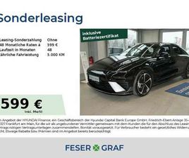 N-LINE 2026 MATRIX-LED CAM LHZ SHZ NAVI