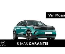 OPEL MOKKA OPEL MOKKA 1.2 TURBO HYBRID BUSINESS EDITION | TOT 8 JAAR GA — OPEL — MARKTPLAATS