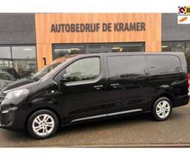 OPEL VIVARO OPEL VIVARO 2.0 CDTI L2H1 INNOVATION EX BTW — BESTELAUTO'S — MARKTPLAATS