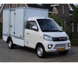 CENNTRO LOGISTAR 200 BAKWAGEN NIEUW - WLTP 188KM LAADBAK 265 — BESTELAUTO'S — MARKTPLAATS