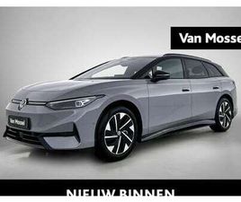 TOURER LIMITED EDITION 77 KWH 286 PK | UIT VOORRAA
