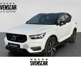 T5 R-DESIGN RECHARGE PLUG-IN HYBRID 2WD NAVI DIGIT