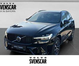 B5 PLUS DARK AWD STANDHZG AHK LEDER DIGITALES COCK