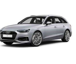 AVANT 45 TFSI QUATTRO S LINE - KURZFRISTIG VERFÜGB