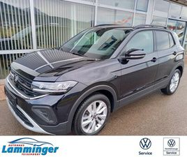 GOAL NAVI AHK ACC SHZ SIDE ASSIST