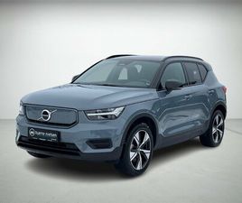 BRUGT VOLVO XC40 P6 RECHARGE PLUS 231HK 5D AUT. TIL SALG