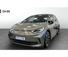 PRO | EDITION | EXTERIÖRPAKET