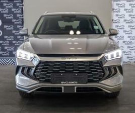 BYD SEALION 5 DYNAMIC