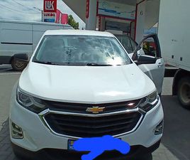 CHEVROLET EQUINOX