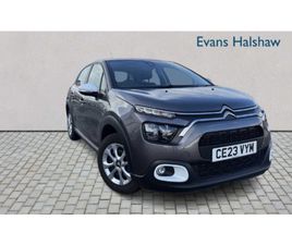 1.2 PURETECH YOU 5DR 2023