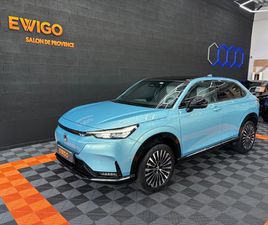 E-NY1 205 82PPM 68KWH ADVANCE BVA