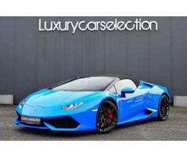 ② LAMBORGHINI HURACÁN SPYDER LP610-4 *BLU LE MANS/LIFT/FULL* — LAMBORGHINI — 2EMEMAIN