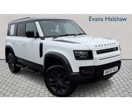 2.0 D240 HSE 110 5DR AUTO 2020