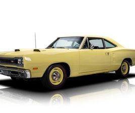 DODGE SUPER BEE 1969 DODGE CORONET SUPER BEE