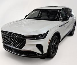 LINCOLN NAUTILUS 2026 PREMIERE