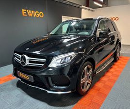500E V6 3.0 449CH PHEV 4MATIC 7G-TRONIC FASCINATION