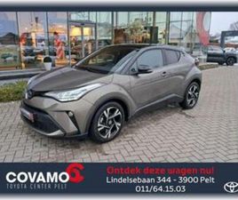 ② TOYOTA C-HR C-LUB BI-TONE — TOYOTA — 2EMEMAIN
