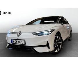 PRO EDITION 286HK EDITION/HUD/DRAG