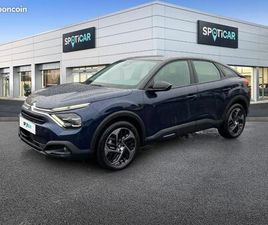 CITROEN C4 CITROËN C4 PURETECH 130 EAT8 MAX