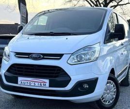 ② FORD TRANSIT CUSTOM 2.2 TDCI L1H1 12/2014 BTW 172DKM AIRCO S — FORD — 2EMEMAIN