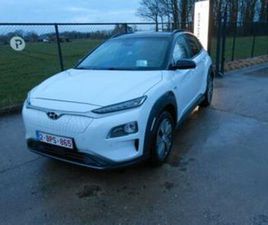 HYUNDAI KAUAI ② HYUNDAI KONA EV AVEC NOUVEAU MOTEUR (LIRE L'ANNONCE) — HYUNDAI — 2EMEMAIN