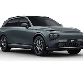 XPENG G9