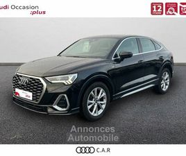 35 TDI 150 CH S TRONIC 7 S LINE