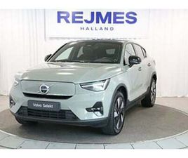 VOLVO C40 RECHARGE SINGLE MOTOR EXTENDED RANGE ULTIMATE