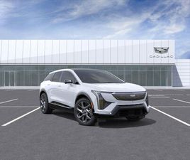 CADILLAC OPTIQ 2026 LUXE HAUT DE GAMME