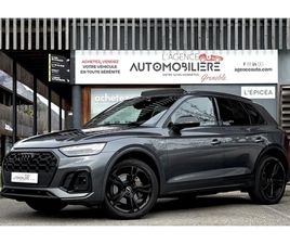 40 TDI 204CH QUATTRO S-LINE S-TRONIC / ORIGINE FRANCE & SUIVI AUDI