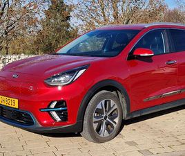 KIA E-NIRO EXECUTIVE 64KWH