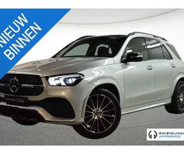 MERCEDES GLE GLE 300 GLE 300 D 4MATIC
