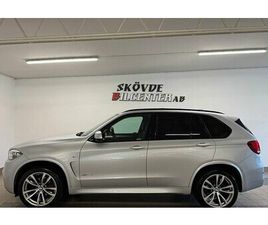 BMW X5 XDRIVE 30D M-SPORT INNOVATION PANO DRAG H-K 360º KEYLESSGO
