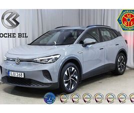 VOLKSWAGEN ID.4 VOLKSWAGEN ID.4 PRO PERFORMANCE, 530KM RÄCKVIDD, S&V-HJUL, BATTERITEST