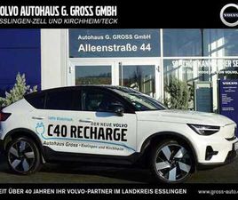 VOLVO C40 RECHARGE 1ST EDITION RECHARGE TWIN PURE ELECTRIC AWD