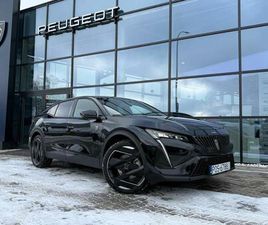 1.6 PLUG-IN HYBRID 225 GT E-DCS7