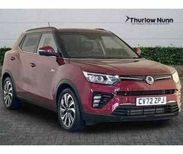 2023 SSANGYONG TIVOLI 1.5P ULTIMATE NAV SUV 5DR PETROL MANUAL EURO 6 (START/STOP) (163 PS) SUV PETROL MA...