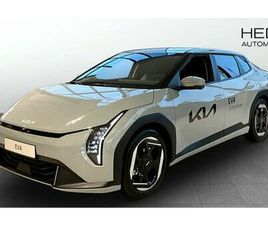 KIA EV4 FASTBACK PLUS LONG RANGE