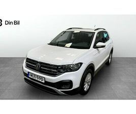 VOLKSWAGEN T-CROSS TSI 95 KOMFORTPAKET