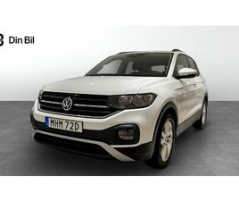 VOLKSWAGEN T-CROSS TSI 95