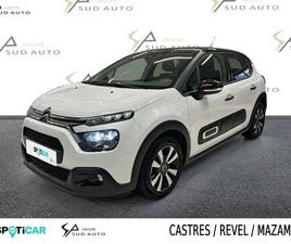 PURETECH 83 S&S BVM5 SHINE