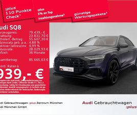 COMPETITION PLUS TFSI QUATTRO TIPTRONIC