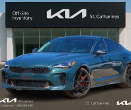 KIA STINGER GT LIMITED AWD С РЕГИСТРАЦИЯ & АВТОКРЕДИТ ≫ 2022 • 29 300 EUR • ID