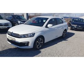 CITROEN C-ELYSEE CITROEN C-ELYSEE 1.5HDI- NAVI-SHINE!!!