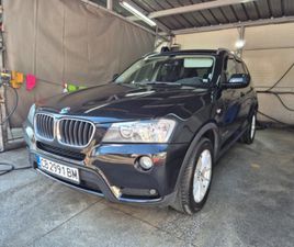 BMW X3 2.0D X-DRIVE