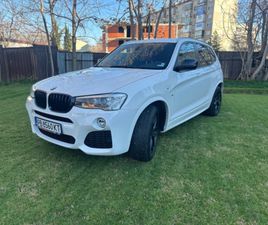BMW X3 2.8 I ГАЗ