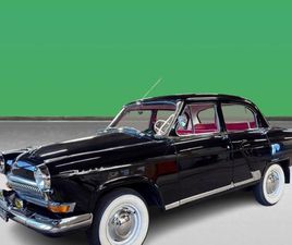 VOLGA M21 / HUIPPU HIENO / MUSEOREKISTERISSÄ /